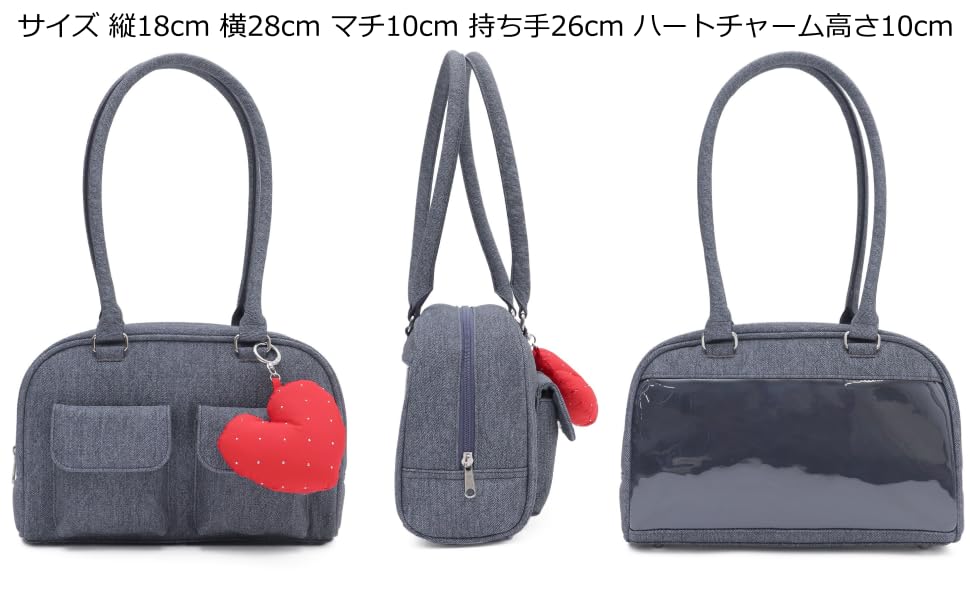 WEGO Charm-Included Boston Bag, Ita Bag, Perfect for Otaku Activities, Events, School, Cute, Korean, Girly, Women's, Size F, Off-White