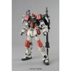 MG Buster Gundam Suit Gundam 1/100 GAT-X103 (Mobile SEED)