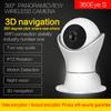 Full HD WIFI IP 1080P Baby Monitor Auto Tracking 360 Rotation Camera Night Vision Surveillance 3D Panoramic Navigation MapAA