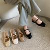 French Evening Breeze Thick Heel Square Head Empty Single Shoes Women's Spring 2025 New with Skirt Medium Heel Bag Head Sandals