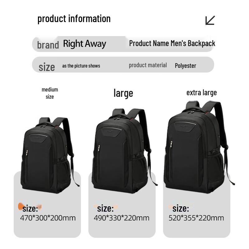 Right Away Backpacks & Digital Organizer