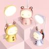 Cartoon Desk Lamp Eye Protection Energy-saving Reading Lamp USB Charging Sleeping Night Light LED Table Lamp for Kids Gift