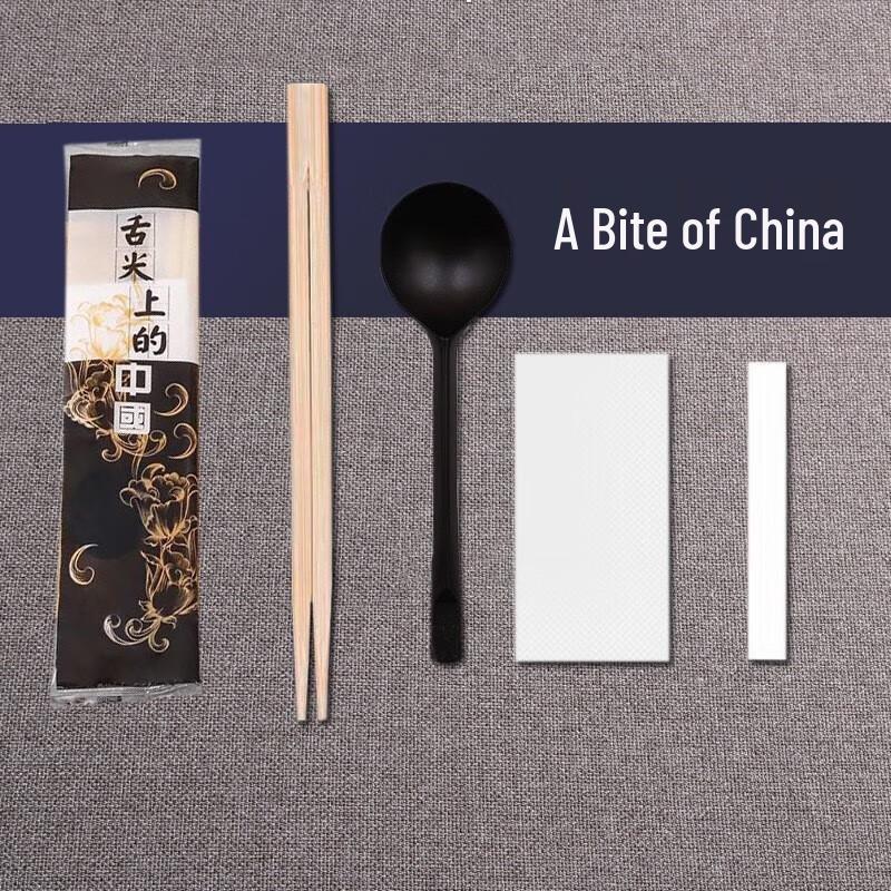 

Miaojie Disposable Chopsticks and Spoon Set