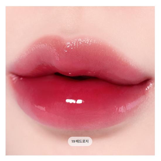 TIRTIR Wateryism Glow Mini Tint 1.8g (30 Options)