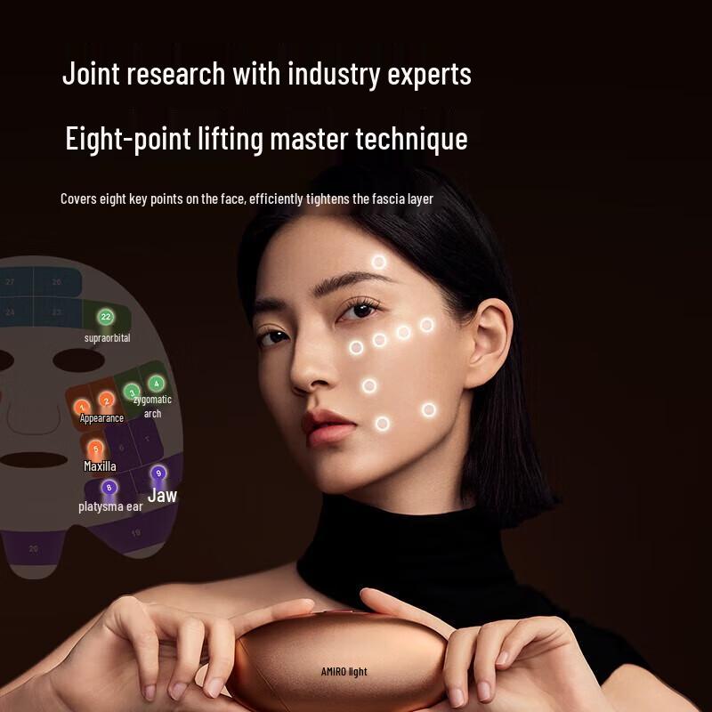 MiGuang U1 Ultrasonic Egg Facial Beauty Device