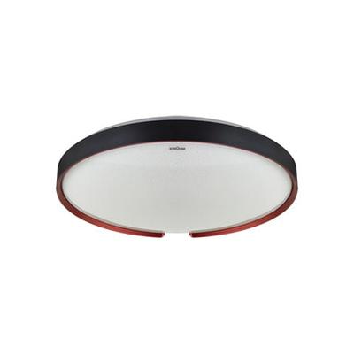 Plafoniera LED Czarna 48W 4200K IP44 ESPERANTO LED Ideus 04077