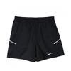 Nike Dri Fit Miler 5 Inch Brief Lined Running Shorts If2061 010