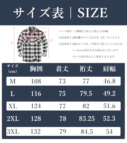 KEFITEVD Herren Langarm Flanellhemd, Große Größen, Leicht, Mit Kragen, Lockerer Schnitt, Frühling/Sommer, Karomuster, Freizeit, 100% Baumwolle, Weich, Busine