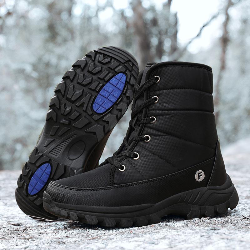 

Snow boots men s velvet men s winter warm thickened outdoor sports men s boots thick-soled non-slip and wear-resistant high-top cotton shoes 44 чорний