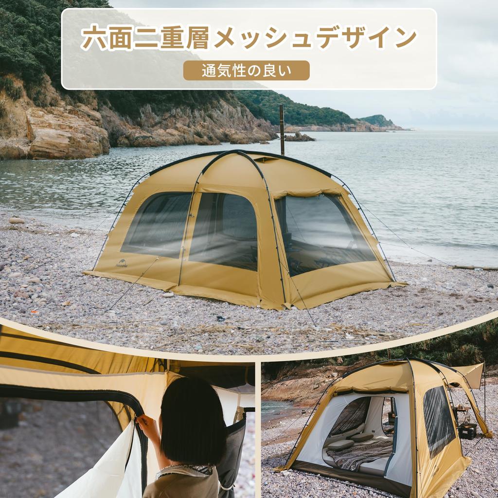 Naturehike Official Shop Dome Double Easy to Set UV Water Pressure Resistance Removable Inner Comes with Storage Disaster Comes with Skirt
