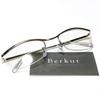 Silver x Mirror Fashion Stylish and UV [Berkuto] Glasses, Non-prescription Glasses, Glasses, Men's Women's, Round, Square, Transparent, Tinted, Small,