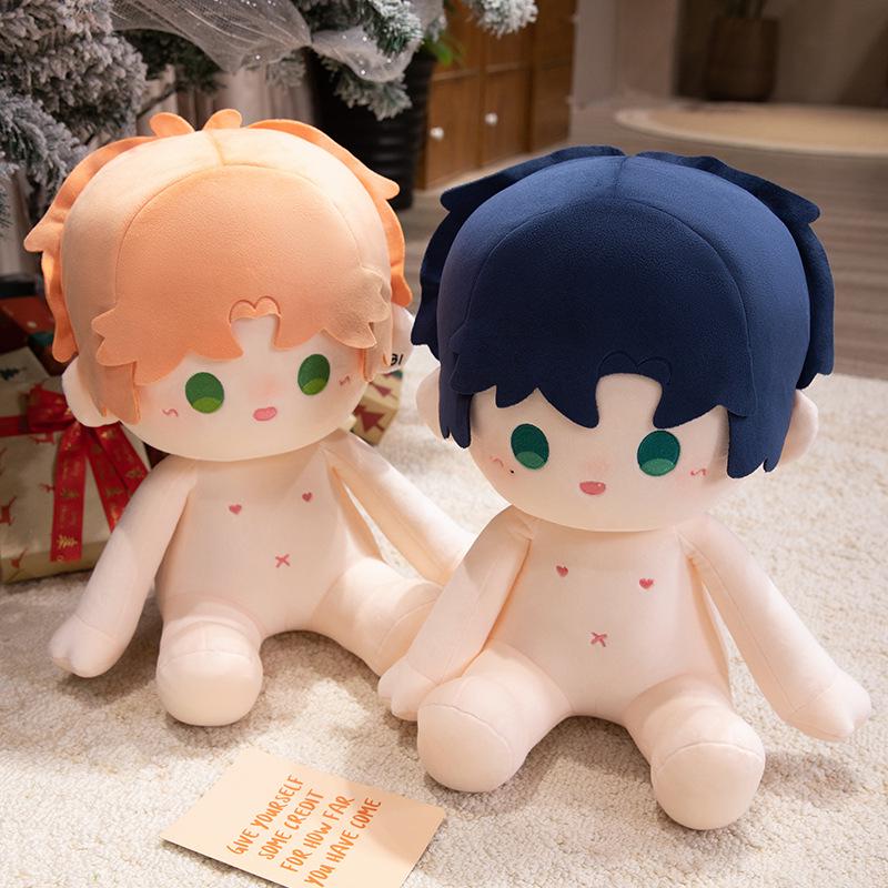 Xiao Yi 40cm Cotton Plush Doll - Lu Chen, Qi Si Li, Charlie, Su Xia, Mingxing Gift