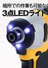 DeWalt Akku-Schlagschrauber für Bohren und Befestigen Bürstenlos Kompakt und Leicht Zwei DCF809P2 Schrauber, [Online Exklusiv] Motor, Design,