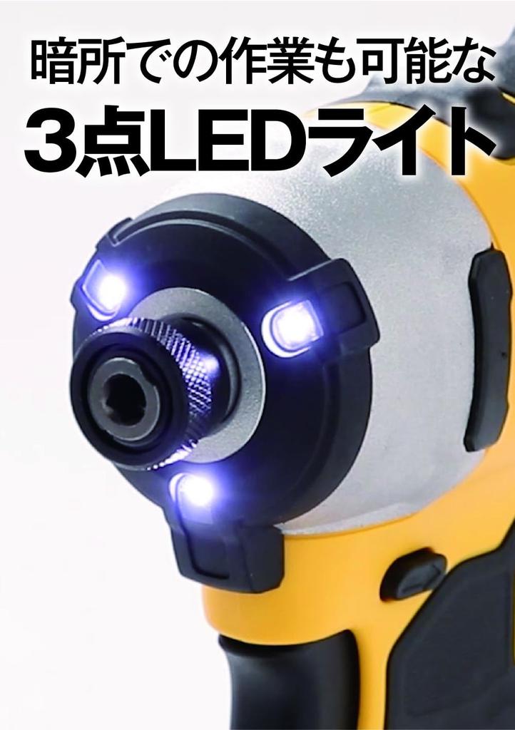 DeWalt Akku-Schlagschrauber für Bohren und Befestigen Bürstenlos Kompakt und Leicht Zwei DCF809P2 Schrauber, [Online Exklusiv] Motor, Design,