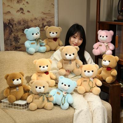 Muñecas y Peluches – Peluches