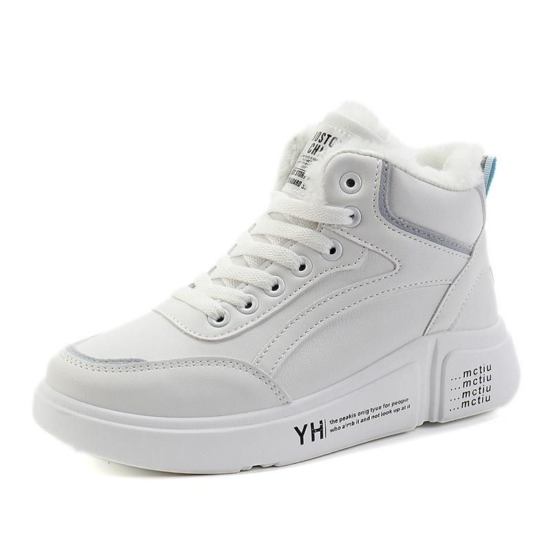 

[Customized] 7729 cotton shoes women s winter warm and velvet Korean version 2019 versatile women s shoes student snow boots 40