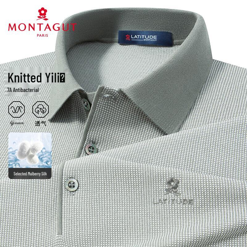 

MONTAGUT Men s Silk Blend Breathable Polo Shirt 54