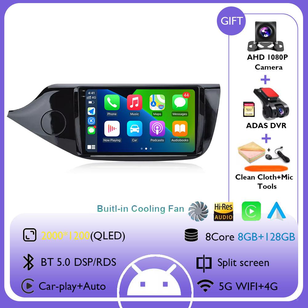Android 14 Auto Car radio For Kia Cee'd Ceed JD 2012-2016 Multimedia Video Player 4G+WIFI Autoradio GPS Stereo Wireless Carplay