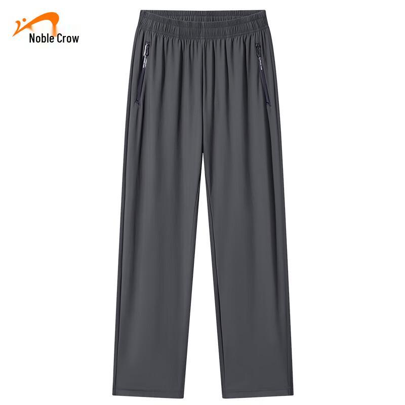 Guirenniao Men's Ice Silk Casual Pants