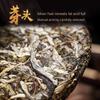Island Pu'er Tee 357g Yunnan Sieben-Kuchen-Tee Lincang Alter Baum Tee zum Trinken eigener Rationen Tee Roher Pu-Tee-Kuchen