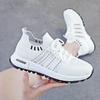 Women's Breathable Sports Single Shoes Spring Casual Mesh Flyknit Sneaker Lightweight Little White Shoes 36-40