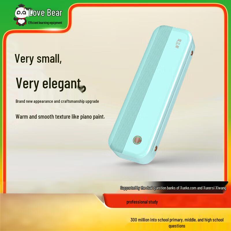 Aili Bear P40 A4 Thermal Printer for Students