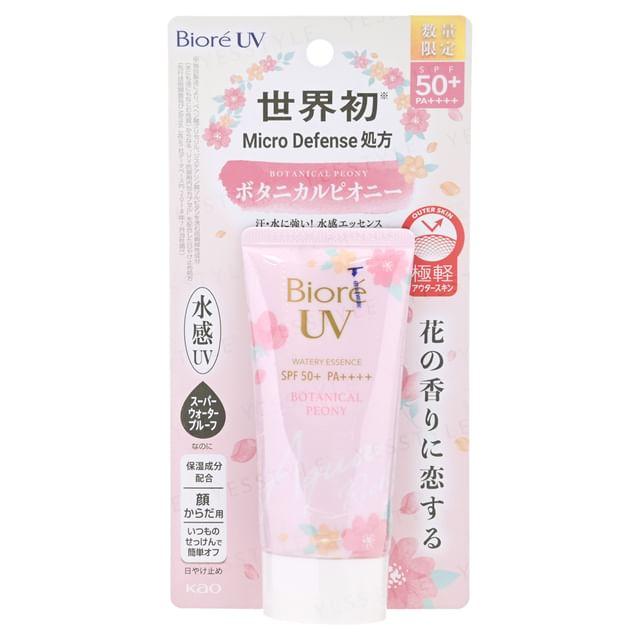 

Kao - Biore UV Aqua Rich Watery Essence Sunscreen SPF 50+ PA++++ Botanical Peony Edition 50g