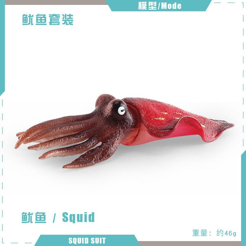Simulation Marine Animal Squid Model Arrow Stone Octopus Octopus Squid Submarine Creature Decorative Ornament