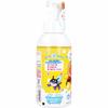 Anpanman body soap foam pump type