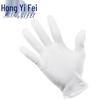 Hongyifei White Cotton Ceremonial & Work Gloves (12 Pairs)
