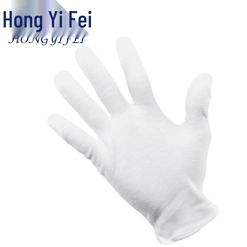 Hongyifei White Cotton Ceremonial & Work Gloves (12 Pairs)
