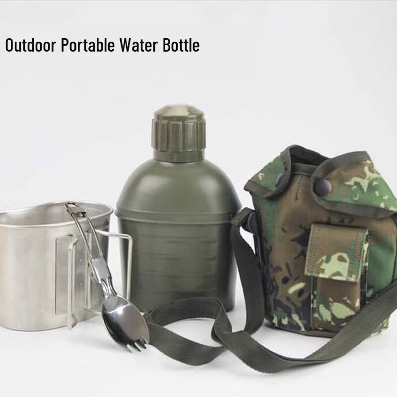 Junshi Outdoor Vacuum Flask & Lunch Box Set