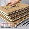 A4 Thickened Spiral Hardcover Sketchbook – 8K Art Quick Sketch Flowers Large Pencil Drawing Notebook