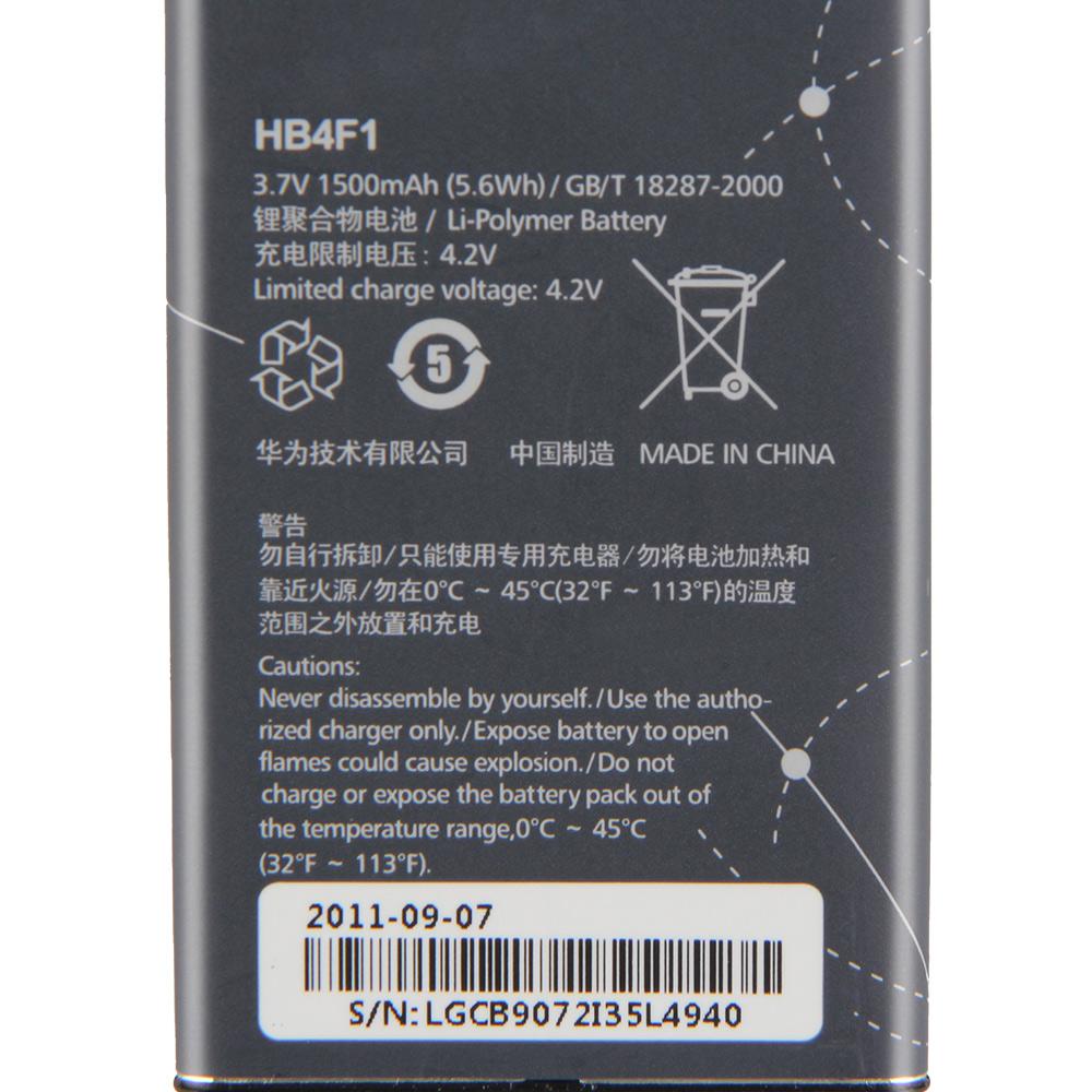 New Replacement Battery HB4F1 For Huawei U8800 U8220 U8230 C8500 C8600 E5 E585 E5830 E5838 E5505 X5 1500mAh