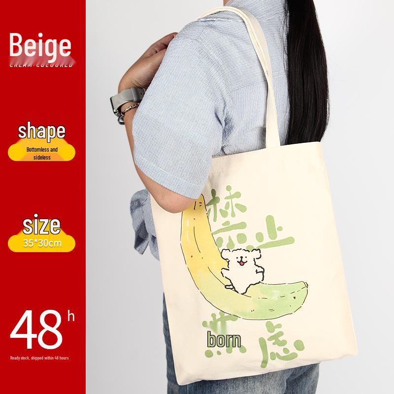 Black Canvas Tote Bag with Logo Print - Eco-friendly for Students