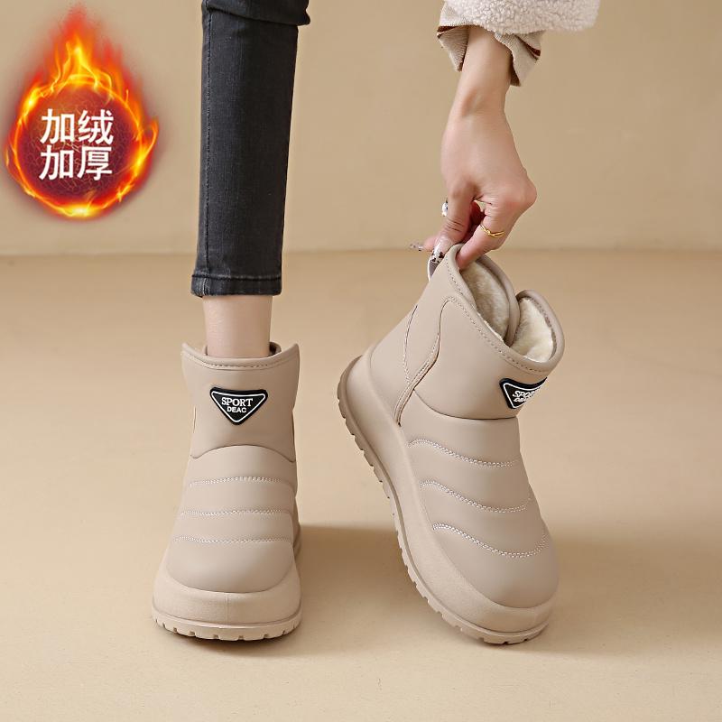 Fashion CRLAYDK Women's Winter Snow Boots Faux Fur Lined Warm Ankle Outdoor Shoes Platform Slip On Waterproof Short Walking Booties