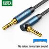 Accesorii audio și video – Cabluri audio