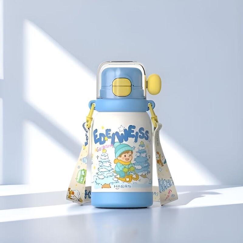 HAERS Kids  Dream 3-in-1 Thermos