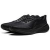 Li Ning Tread Wind Bequeme Vielseitige Stoßdämpfende Abriebfeste Atmungsaktive Low-Top Laufschuhe Herren Sneaker Schwarz AGLU321-1