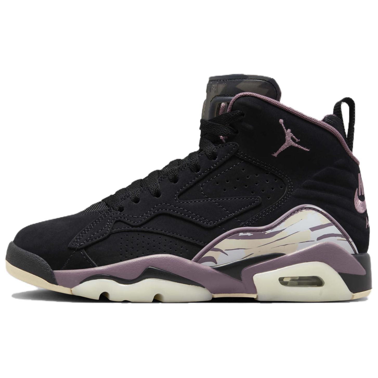 (WMNS) Air Jordan MVP 678 Violet Ore Women s FB9019-005 EU 42.5
