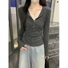 Gray Two-Piece Lace Knit Sweater for Women - Long-Sleeved Autumn Slim Base Layer Top