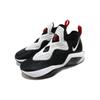 Nike Sneakersy LeBron Soldier 14 EP 'Black White' CK6047-002
