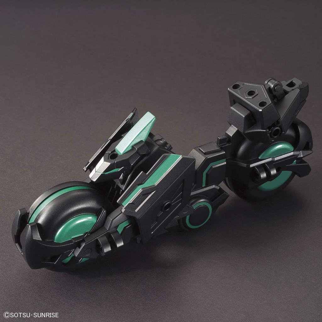 SD Gundam Sangoku Soketsuden Trinity Bike Color-Coded Plastic Model Kit