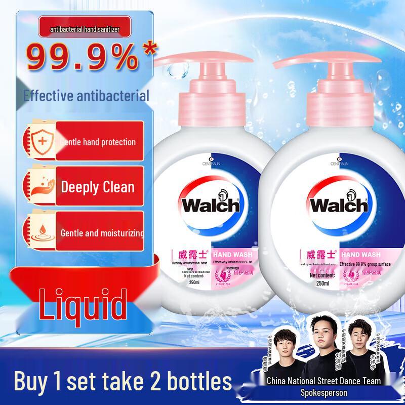 Walch Moisturizing Foaming Hand Wash