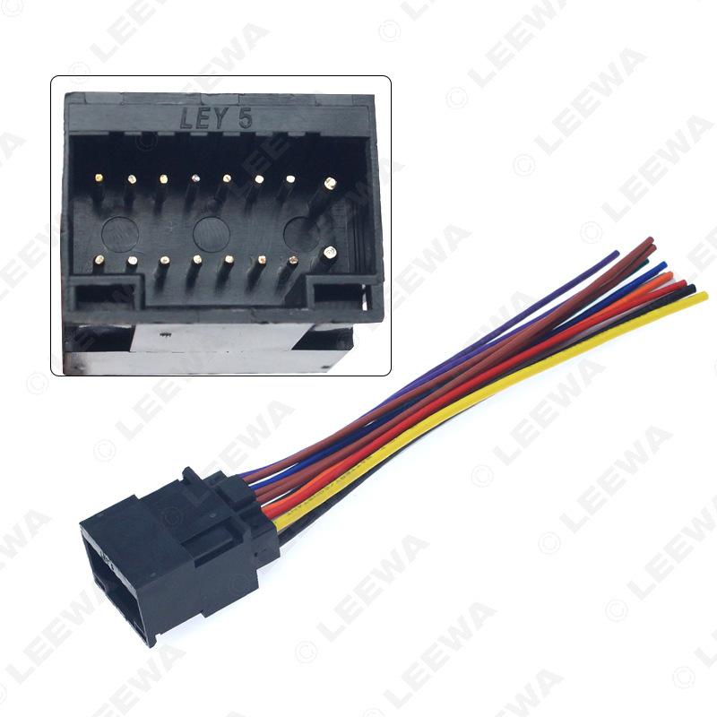 

Compatible 16-Pin Male Connector for Chery Chevrolet Sail/Landwind Fashion/Riich M1 Audio-Visual Modification. LEEWA