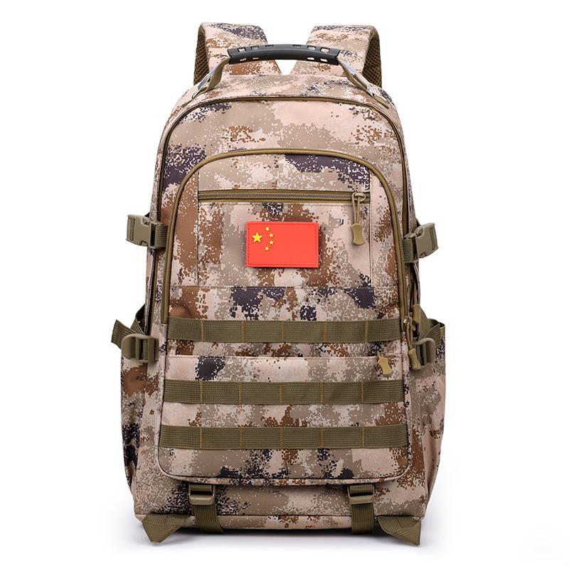 Waterproof Travel Camouflage Backpack Outdoor Sports Backpack