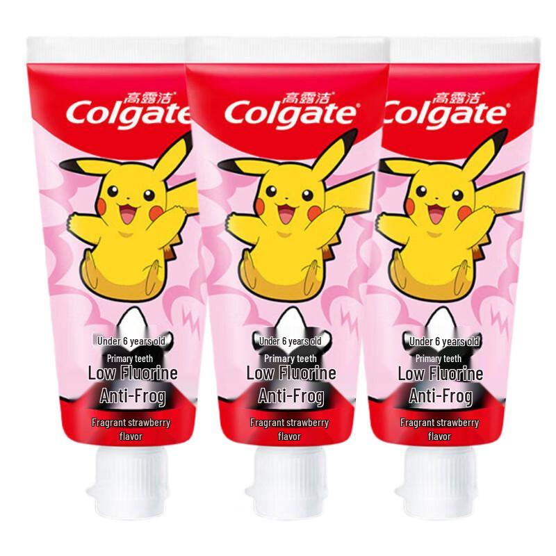 Colgate Miamiao Kids Toothpaste, Strawberry Flavor