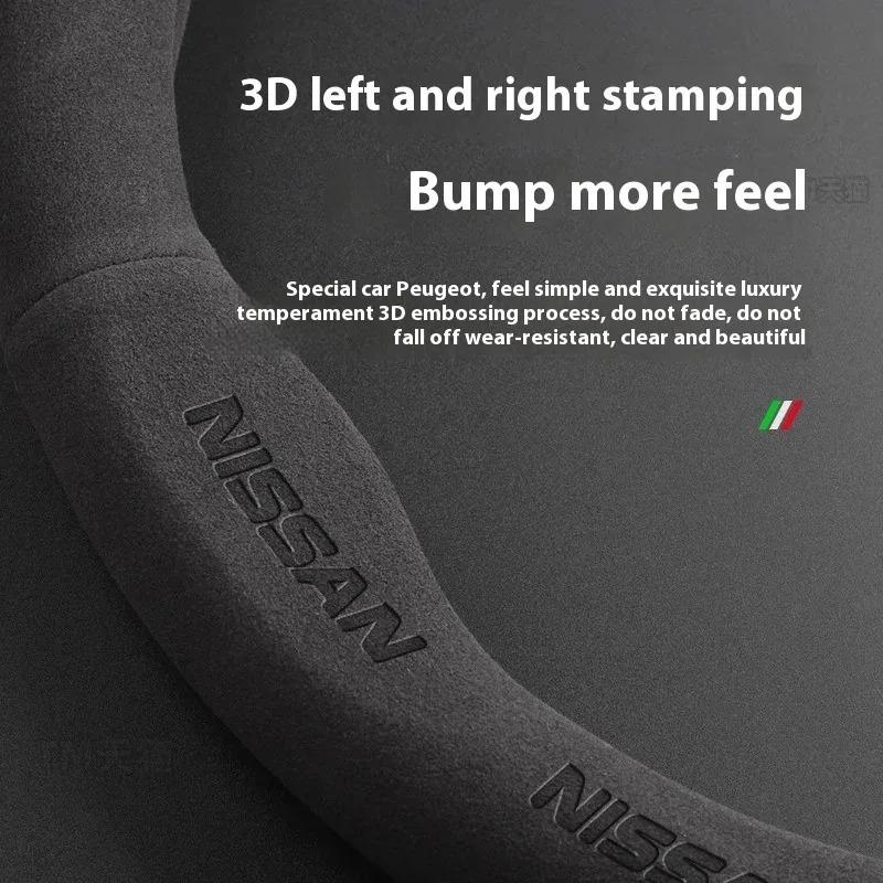 Car Steering Wheel Cover Nissan Qashqai Juke X-Trail Patrol Note Leaf Altima Maxima Micra Murano Rogue Pulsar Sentra Teana Tiida
