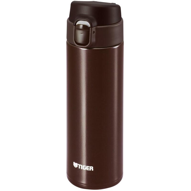 Tiger Lightweight Stainless Steel Insulated Vacuum Cup 480ml