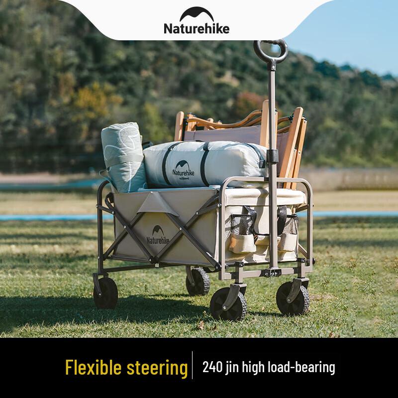 NatureHike Light Lithe Flat-Fold Camping Cart